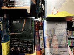 -西西弗书店&矢量咖啡(壹方购物中心店)