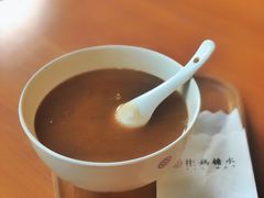 陈皮绿豆沙-彬媽糖水(万象天地店)