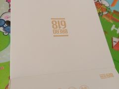 -Bread618面包生日蛋糕(欧亚商都店)