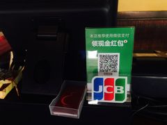 -Pundi Pundi Restaurant