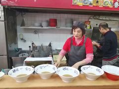 -十八番拉面馆(新今宫店)