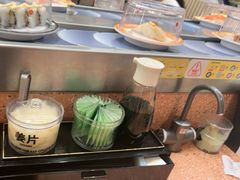 -元气寿司(东方宝泰店)