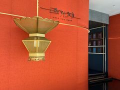 -遇外滩(BFC外滩金融中心店)