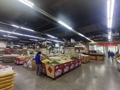 -世纪联华(临平邱山店)