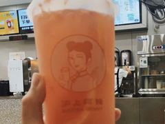 桃桃蜜柚-沪上阿姨·精选茶饮(辽阳万达广场店)