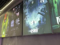 -关你鬼室大型密室逃脱(佛山创意园店)