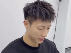 -鸿通城购物中心