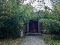 -国家植物园南园