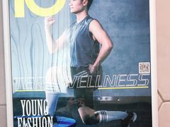 -一兆韦德健身(慧芝湖店)