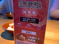 -半步颠小酒馆(繁花中心)