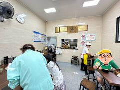 -万寿斋(山阴路店)