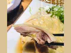-小和庆·知味(首铸万科店)
