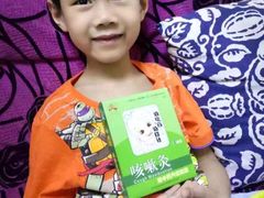 -永盈茶餐厅(中山四路店)