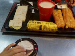 -永和大王(茉莉上新·星塘街店)