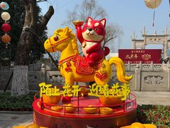 -钱王祠