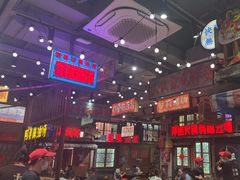 -萍姐火锅·公路夜市(南京新街口店)