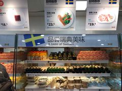 -宜家·瑞典风味餐厅(北京西红门店)