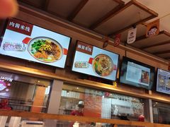 -武大郎烧饼(龙城广场店)