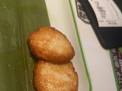 -淘蛙(广州星寰国际商业中心店)