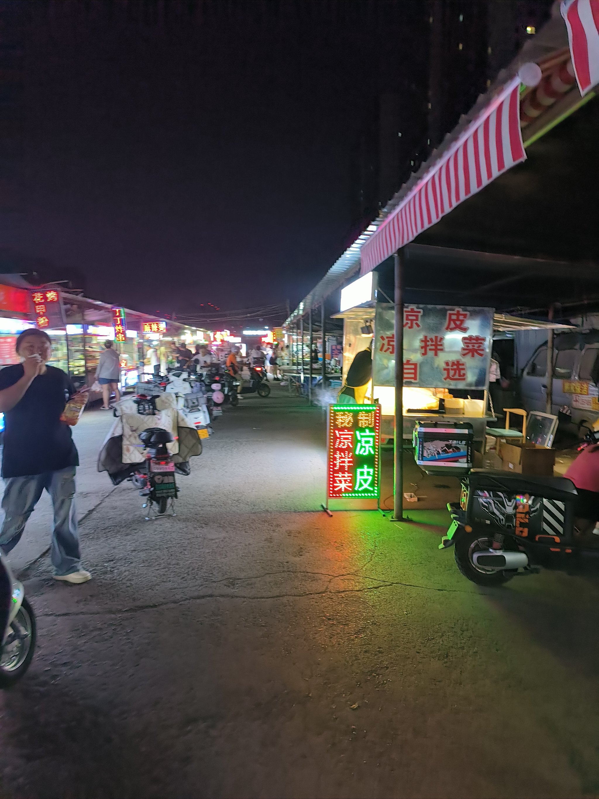 夜市照片真实路边照片图片