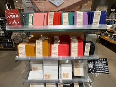 -MUJI无印良品(滨江宝龙城店)