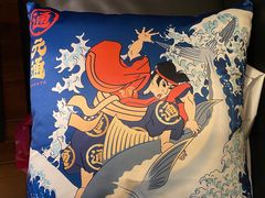 -元通寿司(大朗店)