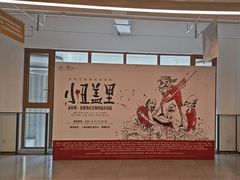 -上海话剧艺术中心