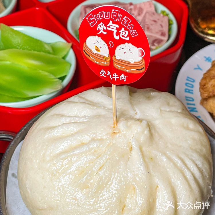 比拳头还大的牛肉‼️受气也要吃