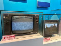 -湖南省科学技术馆