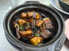-新记肉骨茶