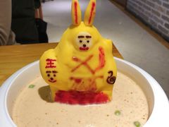 -局气 烤鸭·北京菜(光华路店)