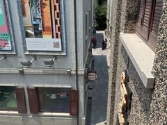 -思南书局(复兴中路店)