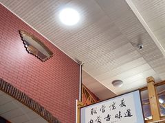-联营烧麦(乌兰察布店)