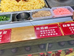 -丁家坡洋芋·观音桥好吃街A区(全国总店)