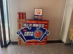 -东北风味思缘食府(对湖路店)