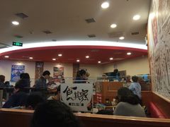 大堂-食其家·牛丼咖喱(苏州永旺店)