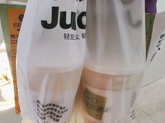 -树夏(金楠天街店)