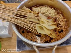 -徐妹串串香(春熙路店)