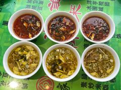 -令氏家外家周秦食府(高新店)