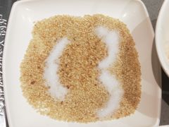 -海底捞火锅(新松江路店)