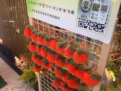 -绿茶餐厅(滨海万达广场店)