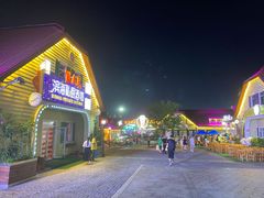 -第35届青岛国际啤酒节