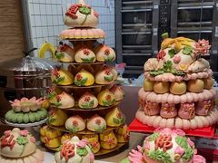 -满满元气和田大枣糕·蛋糕(朝阳大悦城店)