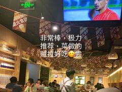 -平娃三宝烧烤·面食(南小街店)