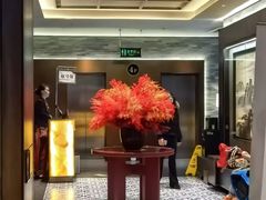 -北京全聚德(王府井店)