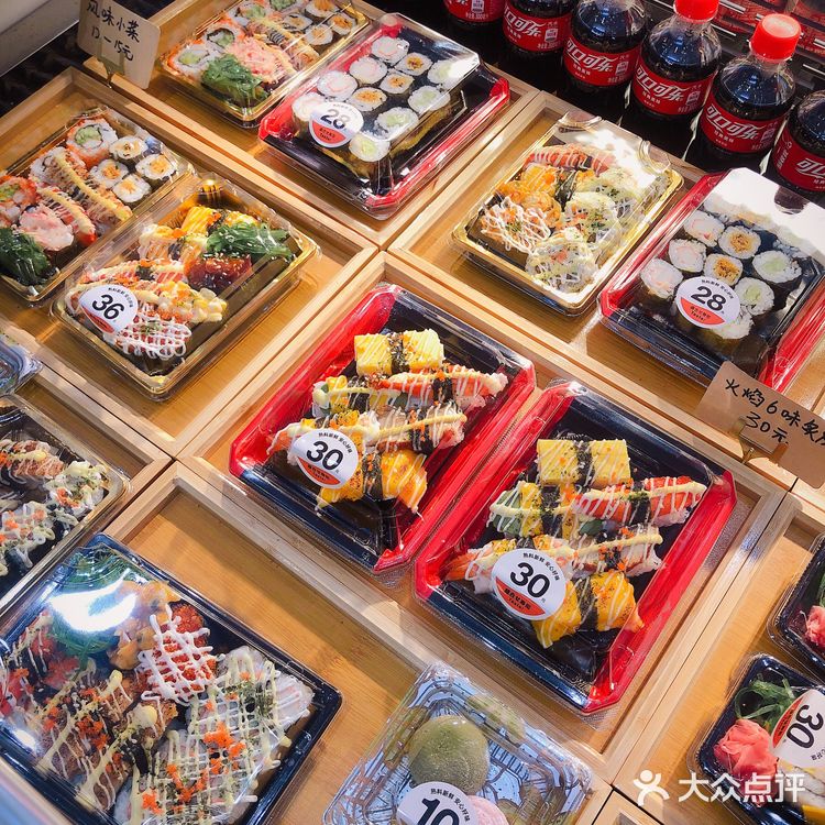 有颜也有料的🍣