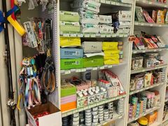 -悦宠凯宝动物医院·牙科·皮肤科(朝阳北路店)