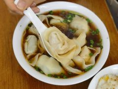 -吴家馄饨
