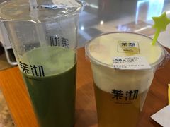 -茉沏(繁花中心店)