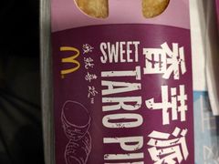 -麦当劳(华融店)